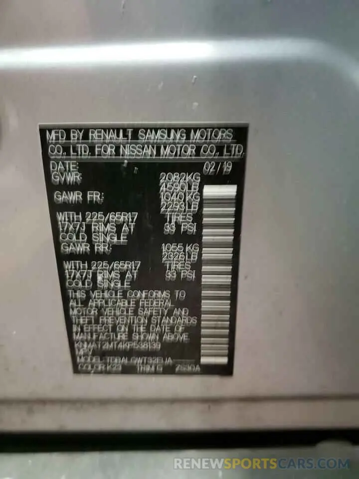 14 Photograph of a damaged car KNMAT2MT4KP538139 NISSAN ROGUE 2019