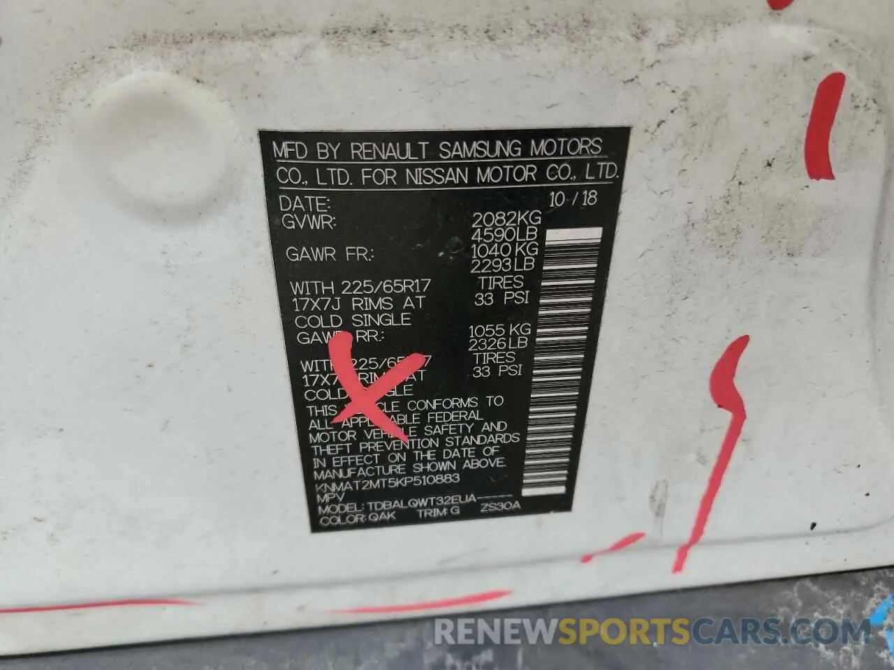 12 Photograph of a damaged car KNMAT2MT5KP510883 NISSAN ROGUE 2019