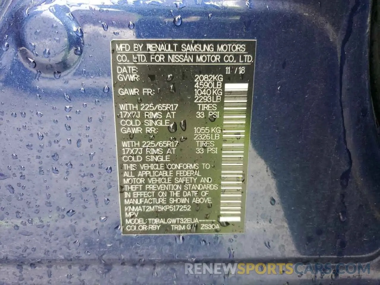 15 Photograph of a damaged car KNMAT2MT5KP517252 NISSAN ROGUE 2019
