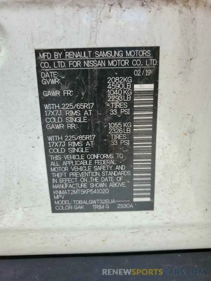 14 Photograph of a damaged car KNMAT2MT5KP541020 NISSAN ROGUE 2019