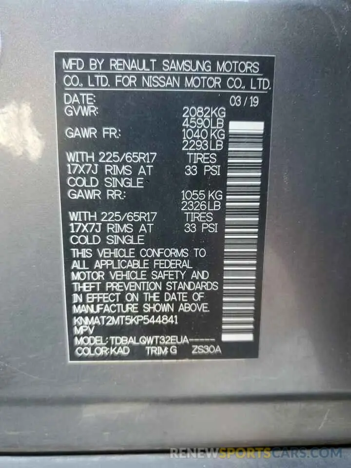 16 Photograph of a damaged car KNMAT2MT5KP544841 NISSAN ROGUE 2019