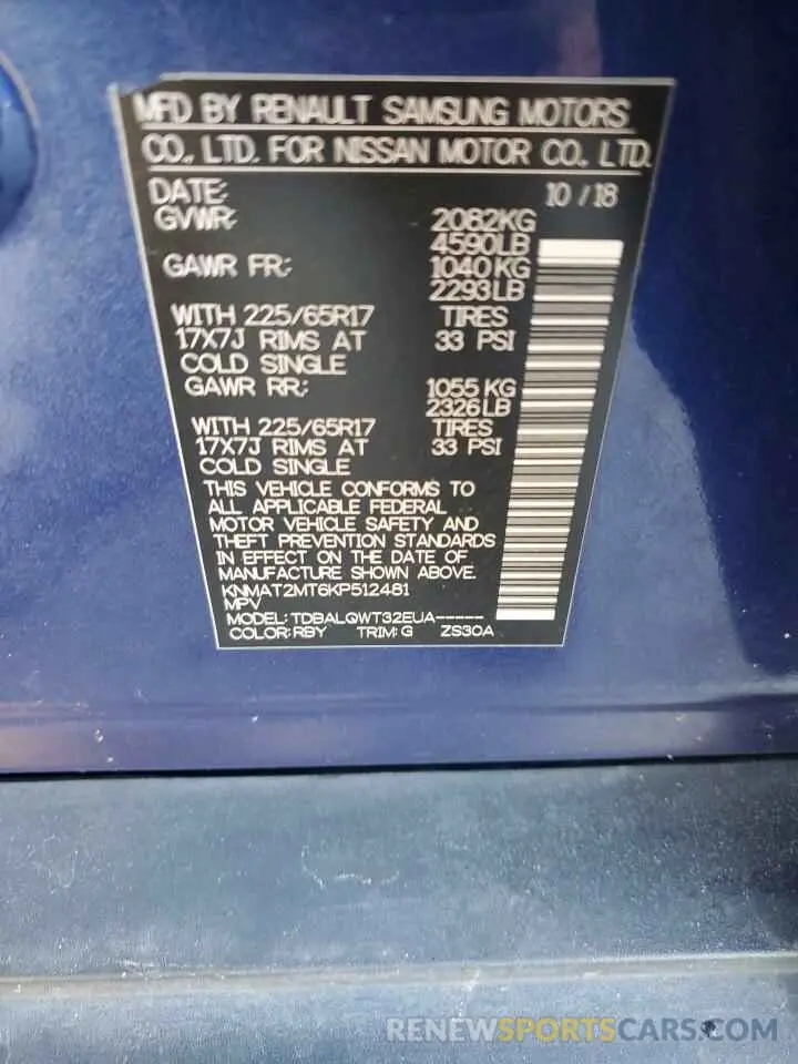 12 Photograph of a damaged car KNMAT2MT6KP512481 NISSAN ROGUE 2019