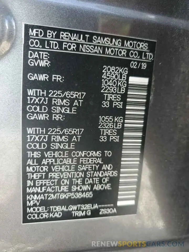 14 Photograph of a damaged car KNMAT2MT6KP538465 NISSAN ROGUE 2019