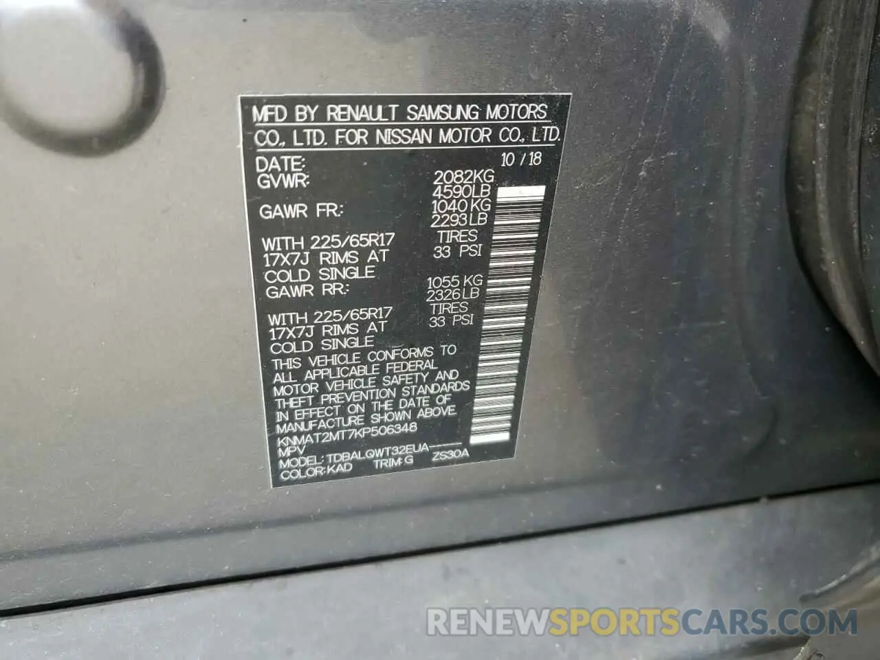 15 Photograph of a damaged car KNMAT2MT7KP506348 NISSAN ROGUE 2019