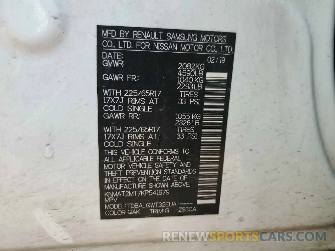 12 Photograph of a damaged car KNMAT2MT7KP541679 NISSAN ROGUE 2019