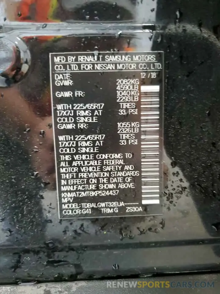 13 Photograph of a damaged car KNMAT2MT8KP524437 NISSAN ROGUE 2019