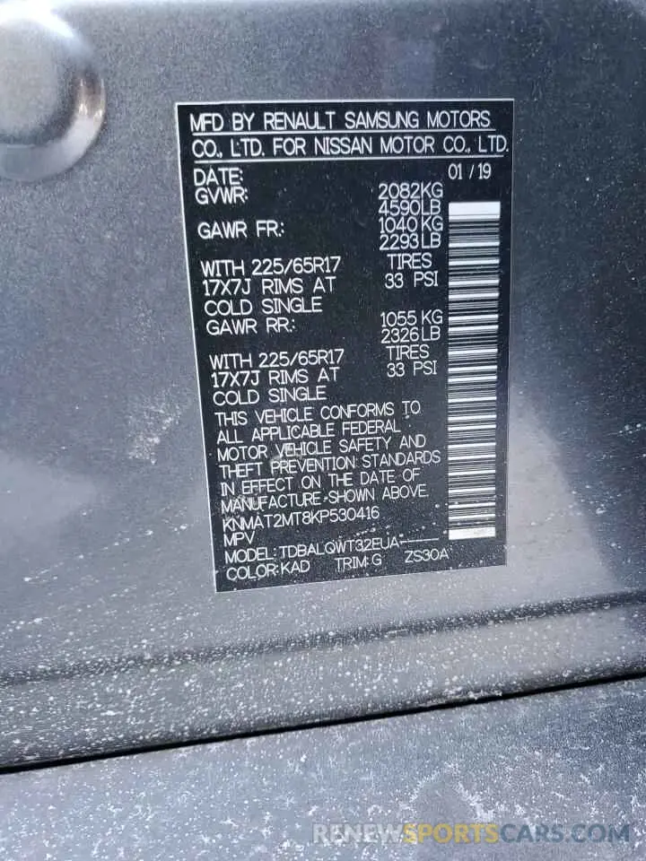 13 Photograph of a damaged car KNMAT2MT8KP530416 NISSAN ROGUE 2019