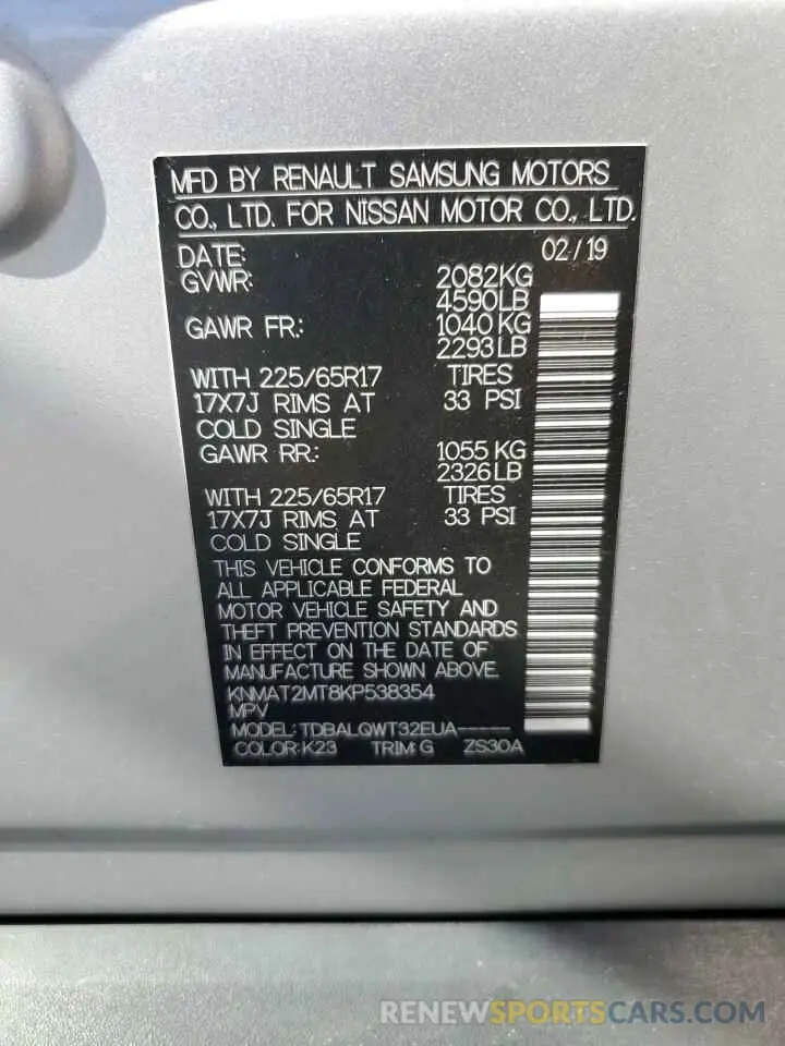 13 Photograph of a damaged car KNMAT2MT8KP538354 NISSAN ROGUE 2019