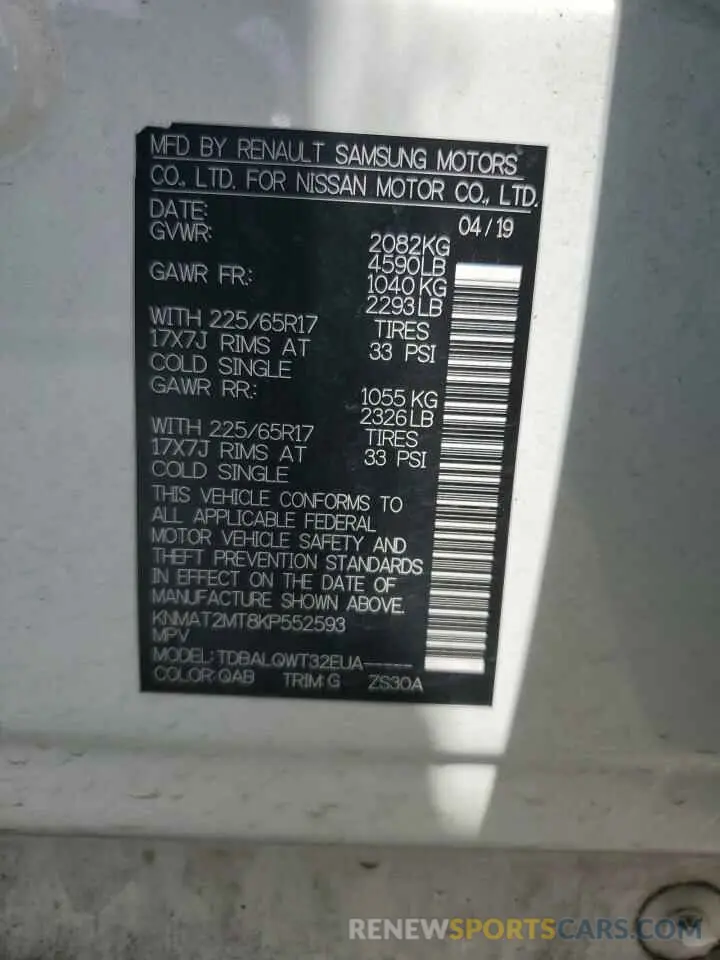 12 Photograph of a damaged car KNMAT2MT8KP552593 NISSAN ROGUE 2019