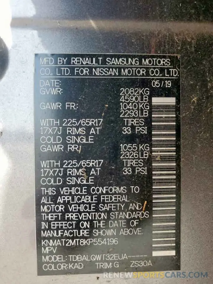 14 Photograph of a damaged car KNMAT2MT8KP554196 NISSAN ROGUE 2019