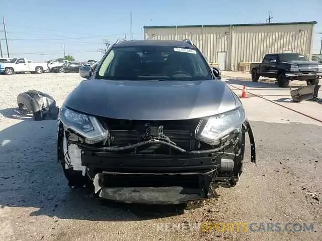 15 Photograph of a damaged car KNMAT2MT8KP554196 NISSAN ROGUE 2019