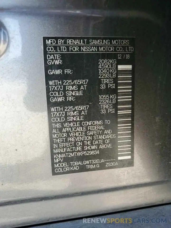 13 Photograph of a damaged car KNMAT2MTXKP529834 NISSAN ROGUE 2019