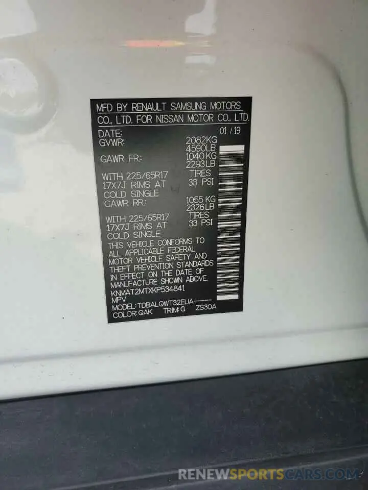 16 Photograph of a damaged car KNMAT2MTXKP534841 NISSAN ROGUE 2019