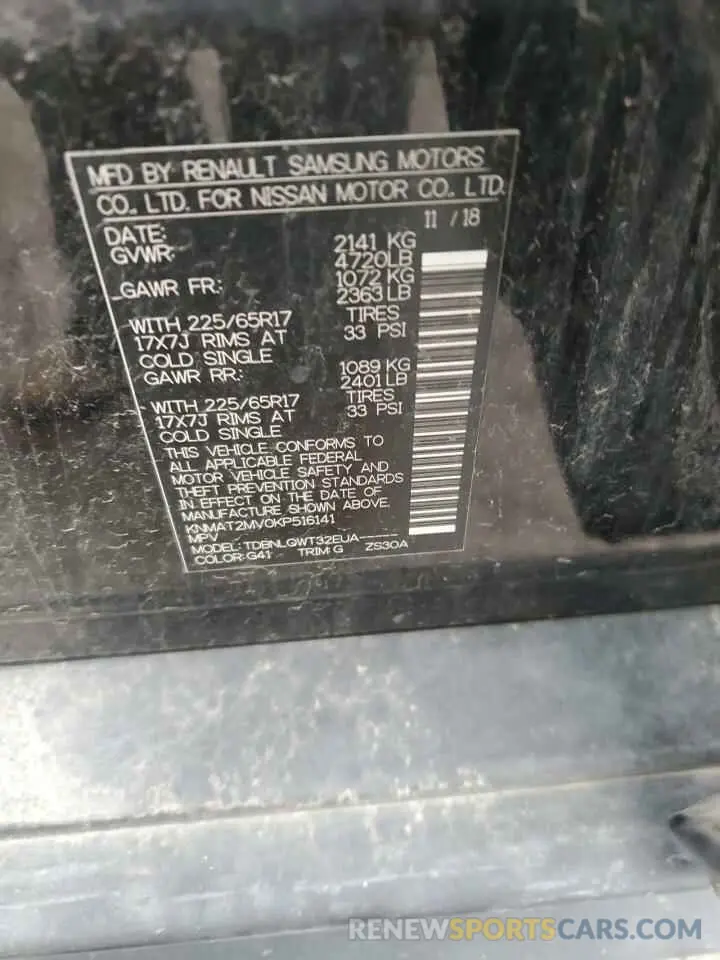 13 Photograph of a damaged car KNMAT2MV0KP516141 NISSAN ROGUE 2019