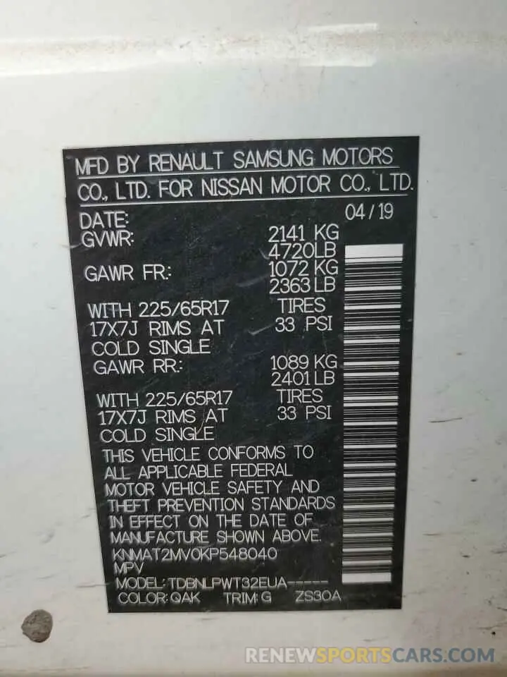 14 Photograph of a damaged car KNMAT2MV0KP548040 NISSAN ROGUE 2019