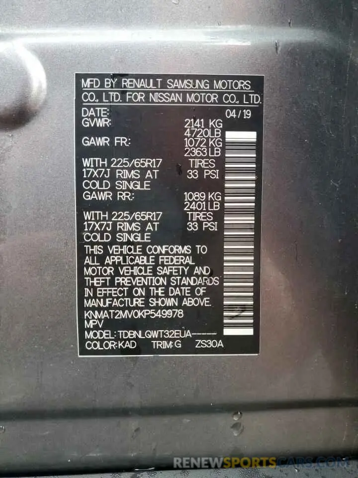 14 Photograph of a damaged car KNMAT2MV0KP549978 NISSAN ROGUE 2019