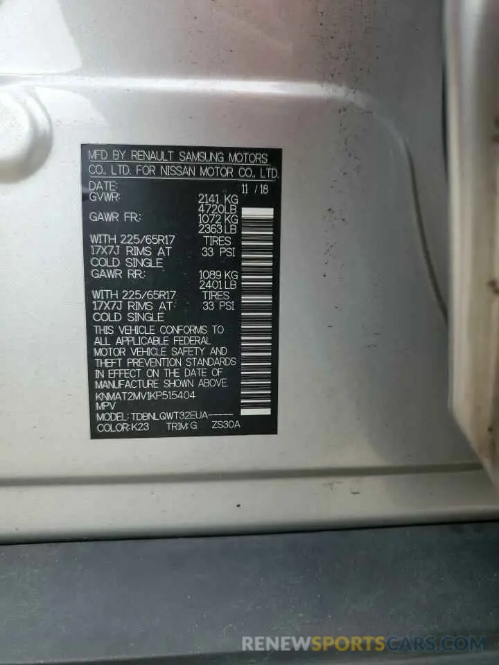 13 Photograph of a damaged car KNMAT2MV1KP515404 NISSAN ROGUE 2019