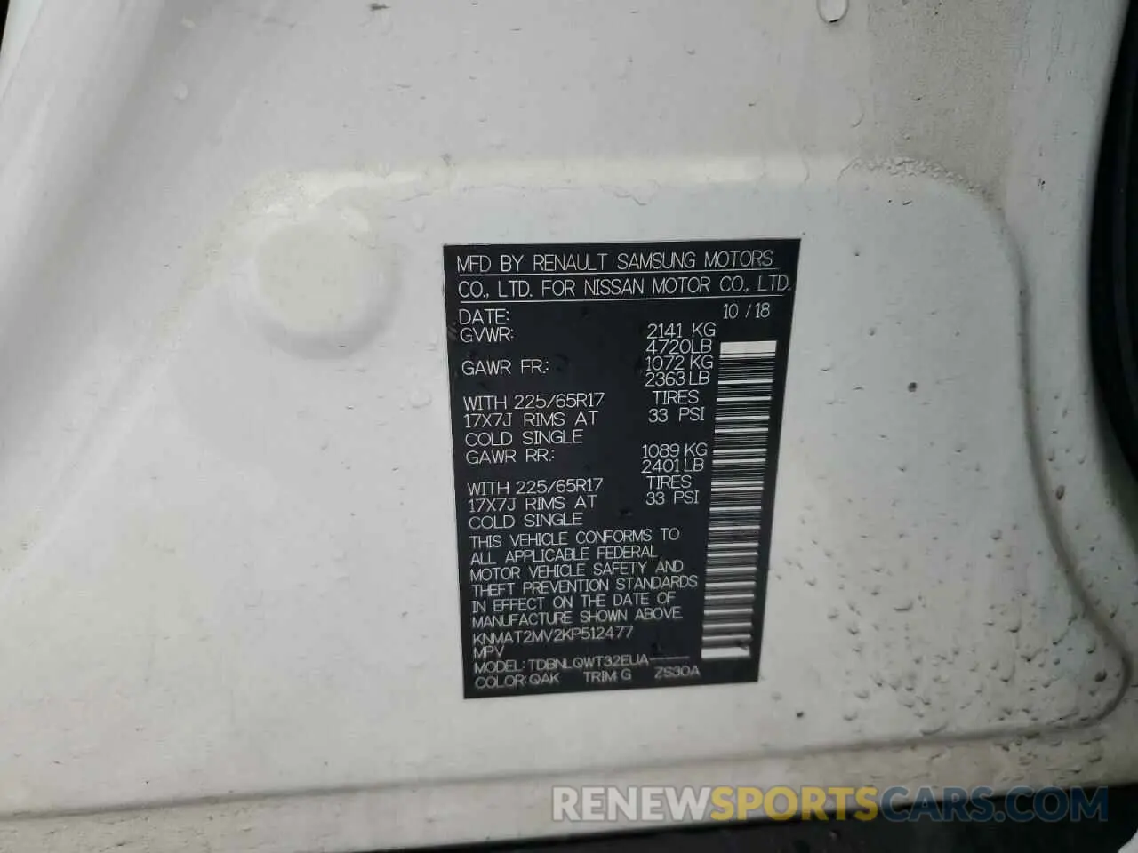 15 Photograph of a damaged car KNMAT2MV2KP512477 NISSAN ROGUE 2019