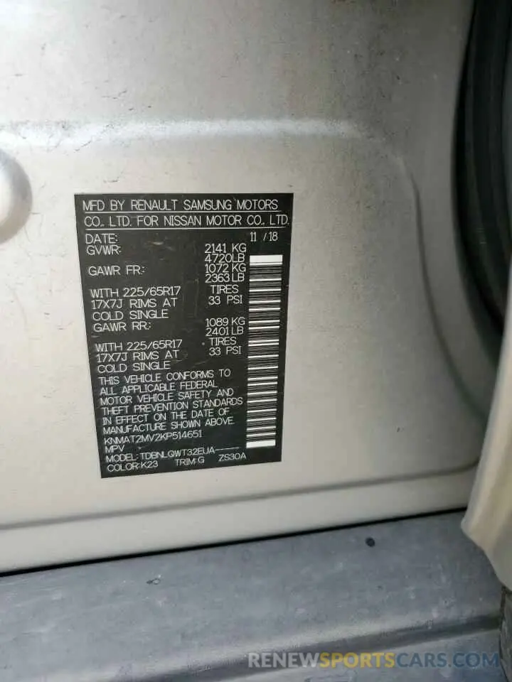 12 Photograph of a damaged car KNMAT2MV2KP514651 NISSAN ROGUE 2019
