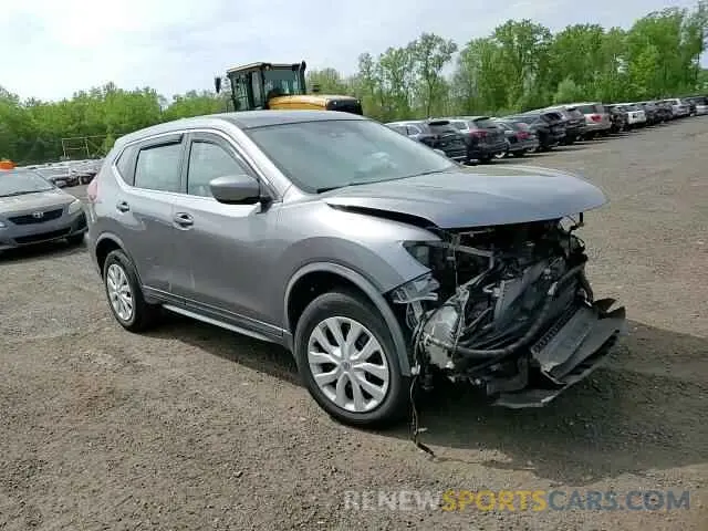 15 Photograph of a damaged car KNMAT2MV3KP535198 NISSAN ROGUE 2019
