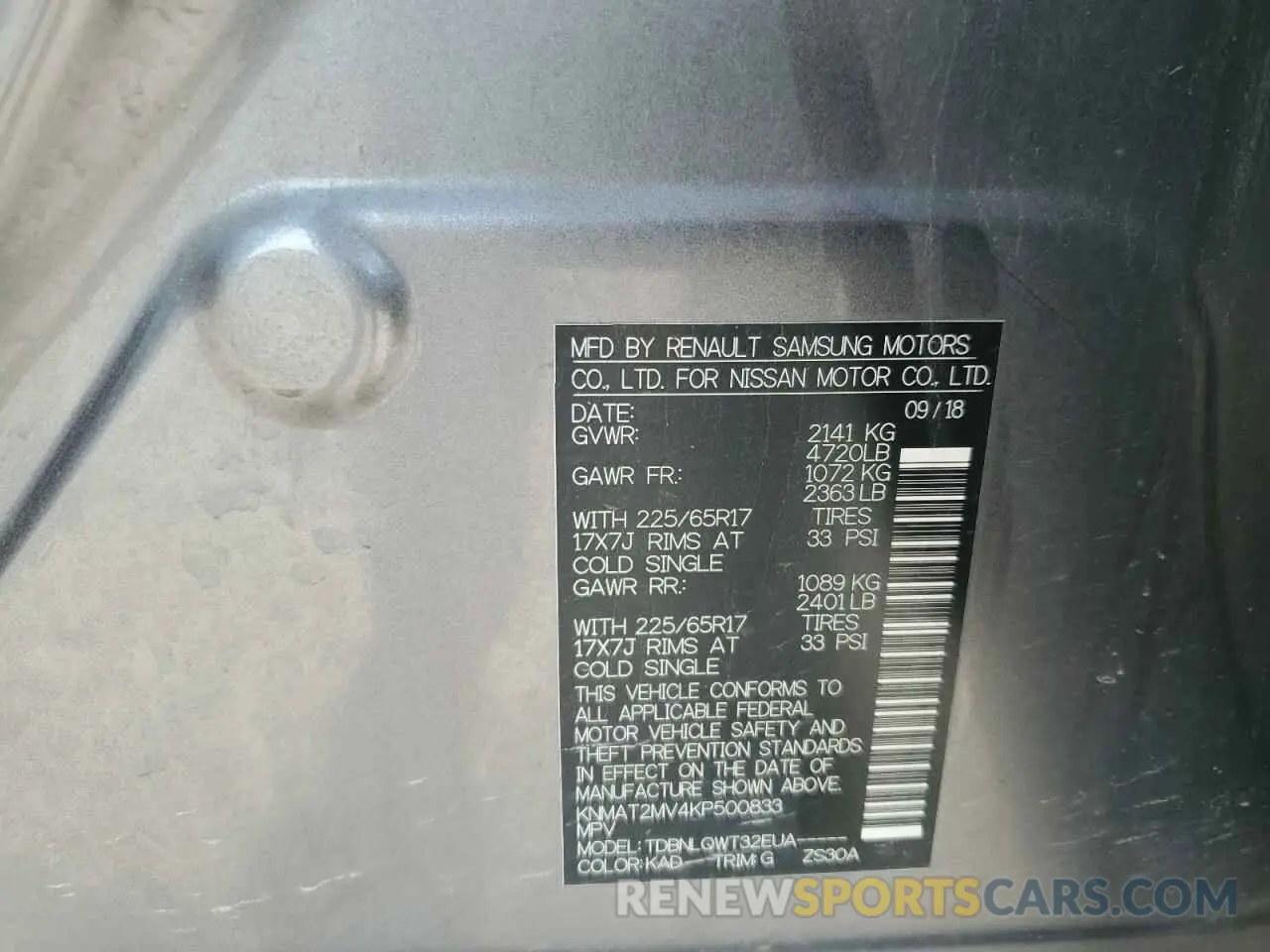12 Photograph of a damaged car KNMAT2MV4KP500833 NISSAN ROGUE 2019