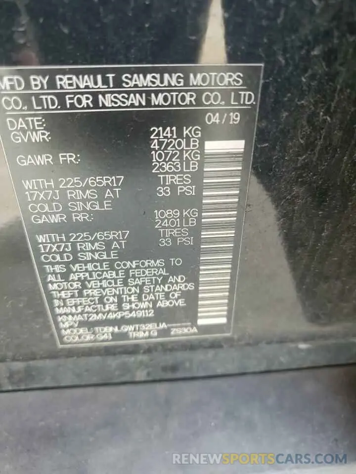 14 Photograph of a damaged car KNMAT2MV4KP549112 NISSAN ROGUE 2019