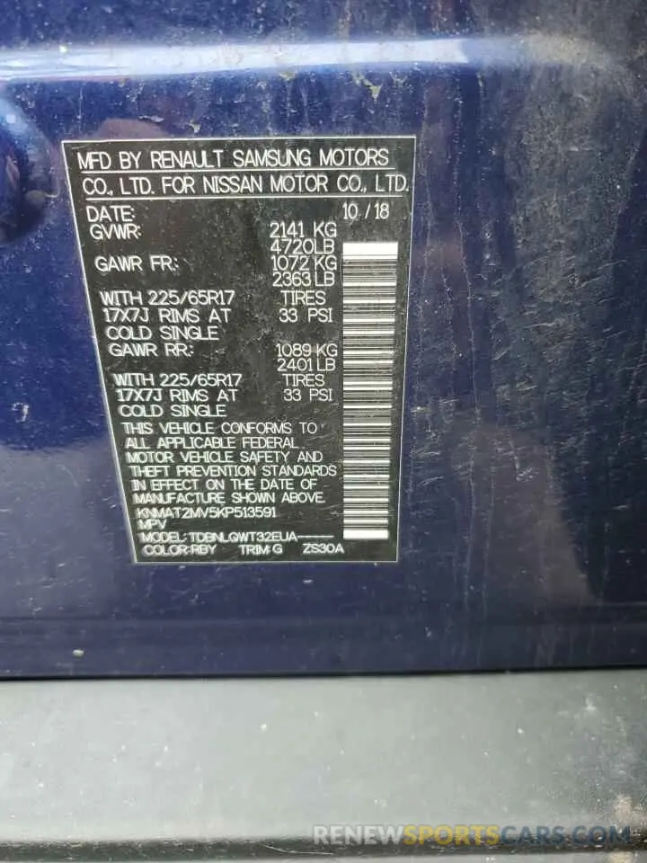 13 Photograph of a damaged car KNMAT2MV5KP513591 NISSAN ROGUE 2019