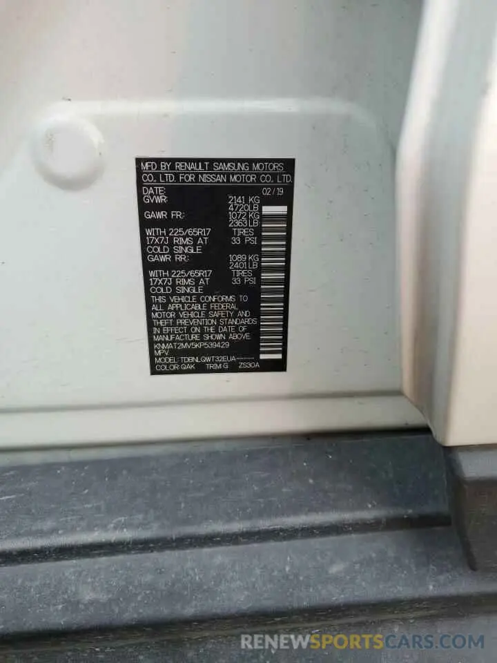 13 Photograph of a damaged car KNMAT2MV5KP539429 NISSAN ROGUE 2019