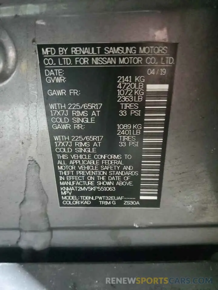 13 Photograph of a damaged car KNMAT2MV5KP551063 NISSAN ROGUE 2019