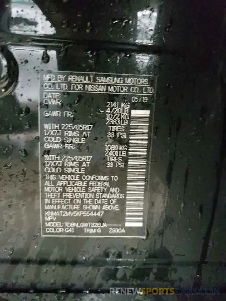 12 Photograph of a damaged car KNMAT2MV5KP554447 NISSAN ROGUE 2019