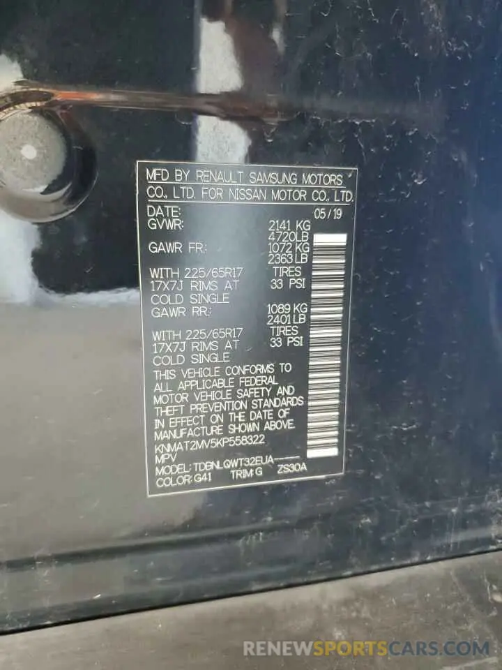 15 Photograph of a damaged car KNMAT2MV5KP558322 NISSAN ROGUE 2019