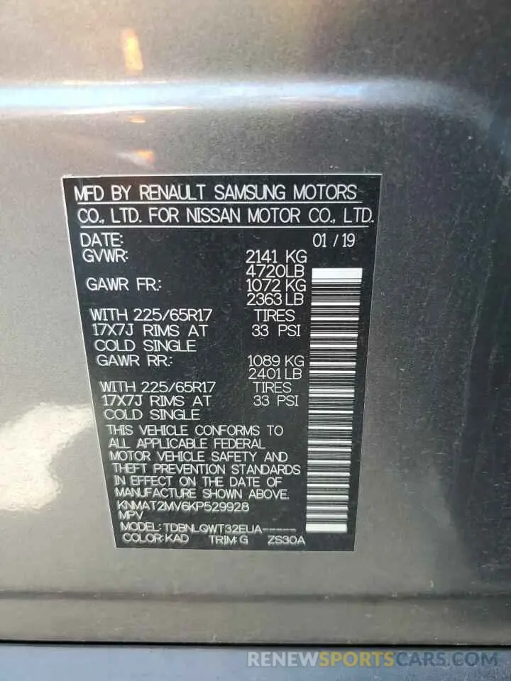 13 Photograph of a damaged car KNMAT2MV6KP529928 NISSAN ROGUE 2019
