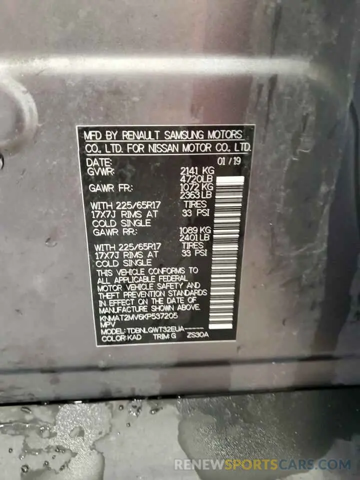 13 Photograph of a damaged car KNMAT2MV6KP537205 NISSAN ROGUE 2019