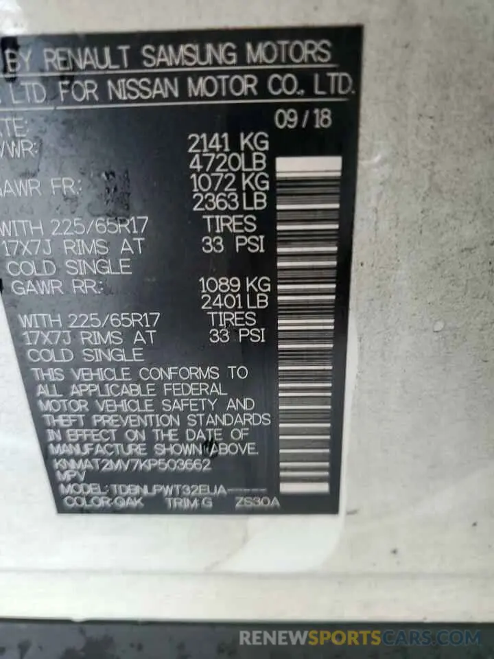 12 Photograph of a damaged car KNMAT2MV7KP503662 NISSAN ROGUE 2019