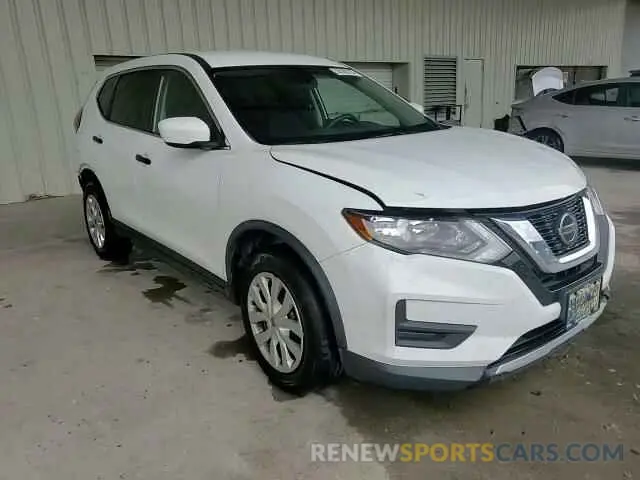 13 Photograph of a damaged car KNMAT2MV7KP503662 NISSAN ROGUE 2019