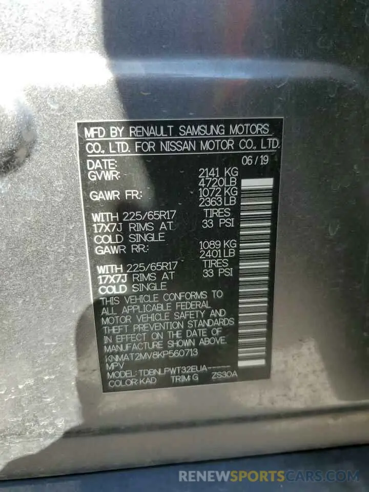 13 Photograph of a damaged car KNMAT2MV8KP560713 NISSAN ROGUE 2019
