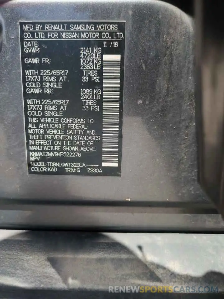 14 Photograph of a damaged car KNMAT2MV9KP522276 NISSAN ROGUE 2019