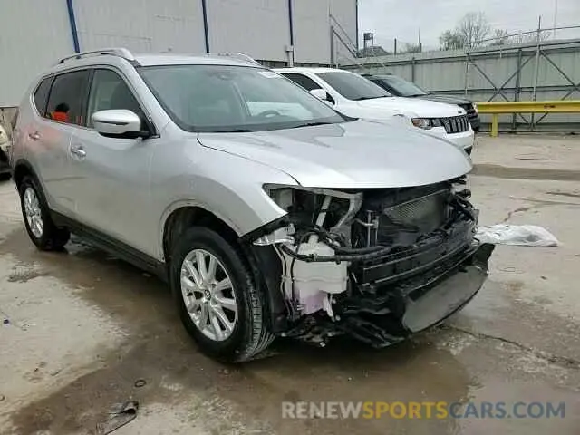 15 Photograph of a damaged car KNMAT2MV9KP530832 NISSAN ROGUE 2019