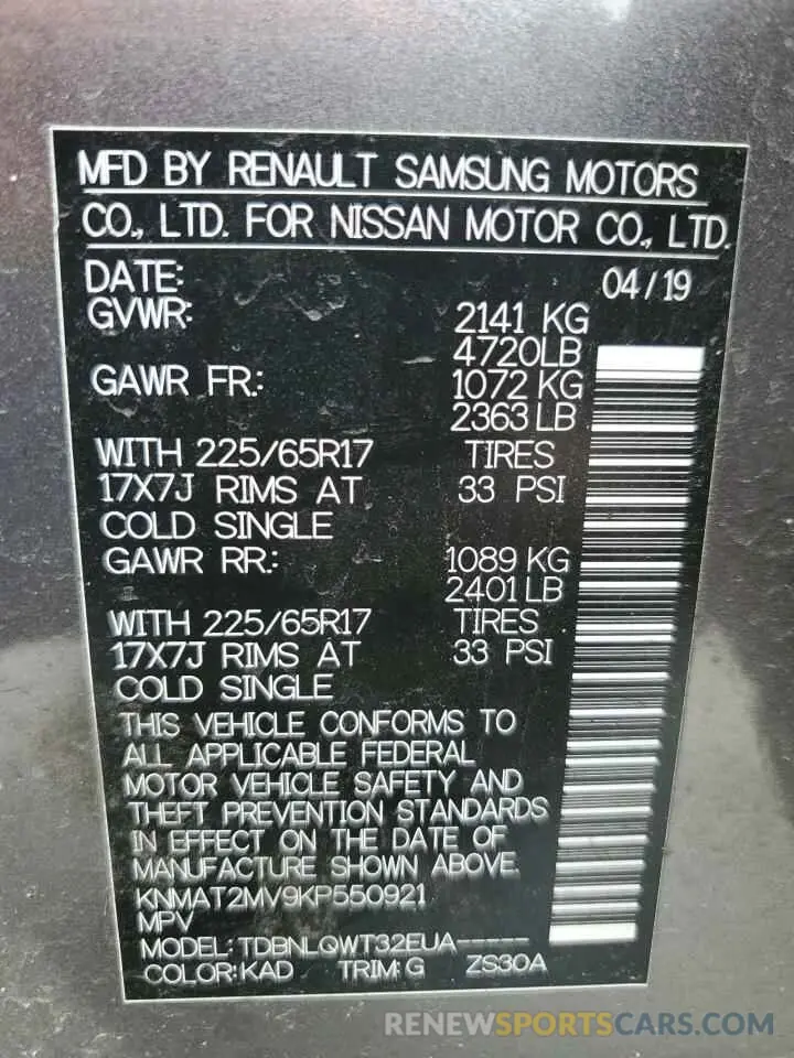 14 Photograph of a damaged car KNMAT2MV9KP550921 NISSAN ROGUE 2019