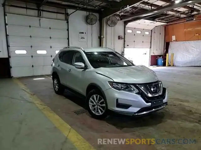 15 Photograph of a damaged car KNMAT2MVXKP505602 NISSAN ROGUE 2019