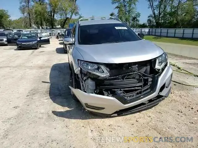15 Photograph of a damaged car 5N1AT2MT8LC771316 NISSAN ROGUE 2020