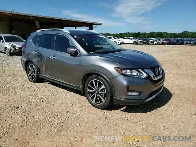 14 Photograph of a damaged car 5N1AT2MT9LC705471 NISSAN ROGUE 2020