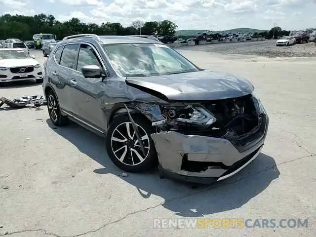 15 Photograph of a damaged car 5N1AT2MT9LC766691 NISSAN ROGUE 2020