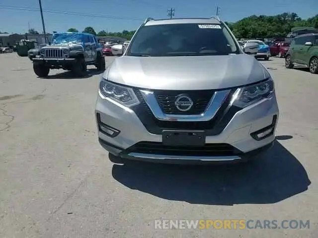 15 Photograph of a damaged car 5N1AT2MV8LC706841 NISSAN ROGUE 2020