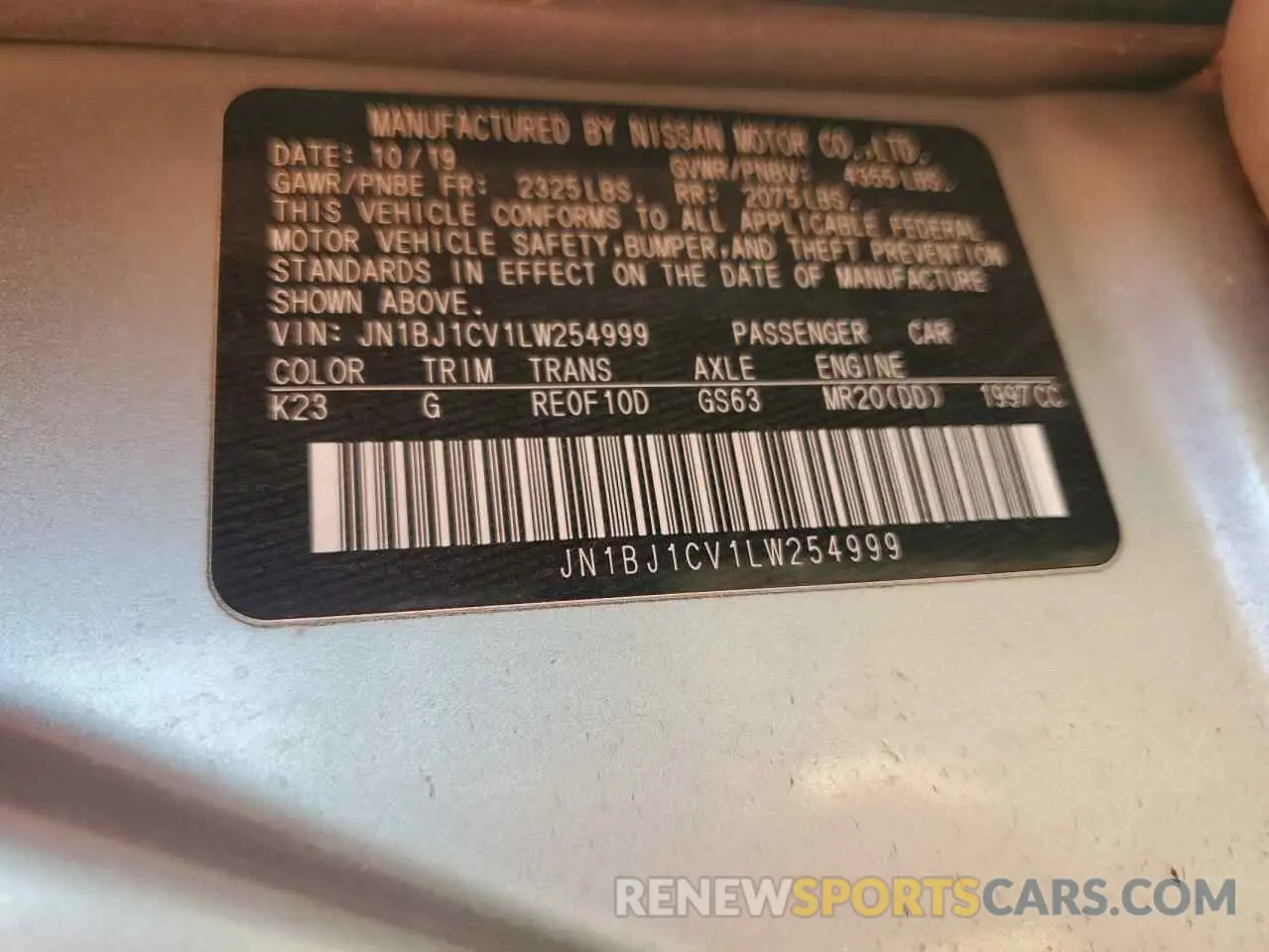 12 Photograph of a damaged car JN1BJ1CV1LW254999 NISSAN ROGUE 2020