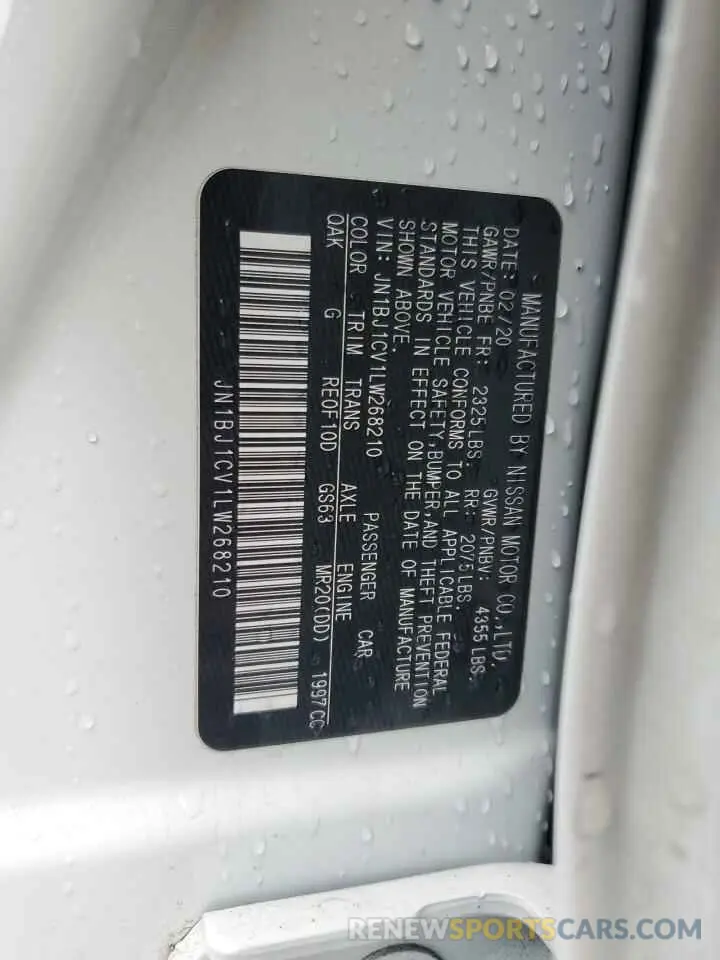 14 Photograph of a damaged car JN1BJ1CV1LW268210 NISSAN ROGUE 2020