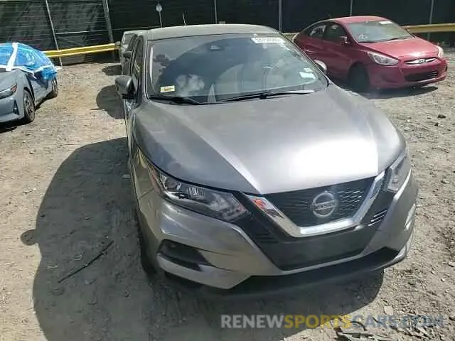 14 Photograph of a damaged car JN1BJ1CV2LW549920 NISSAN ROGUE 2020