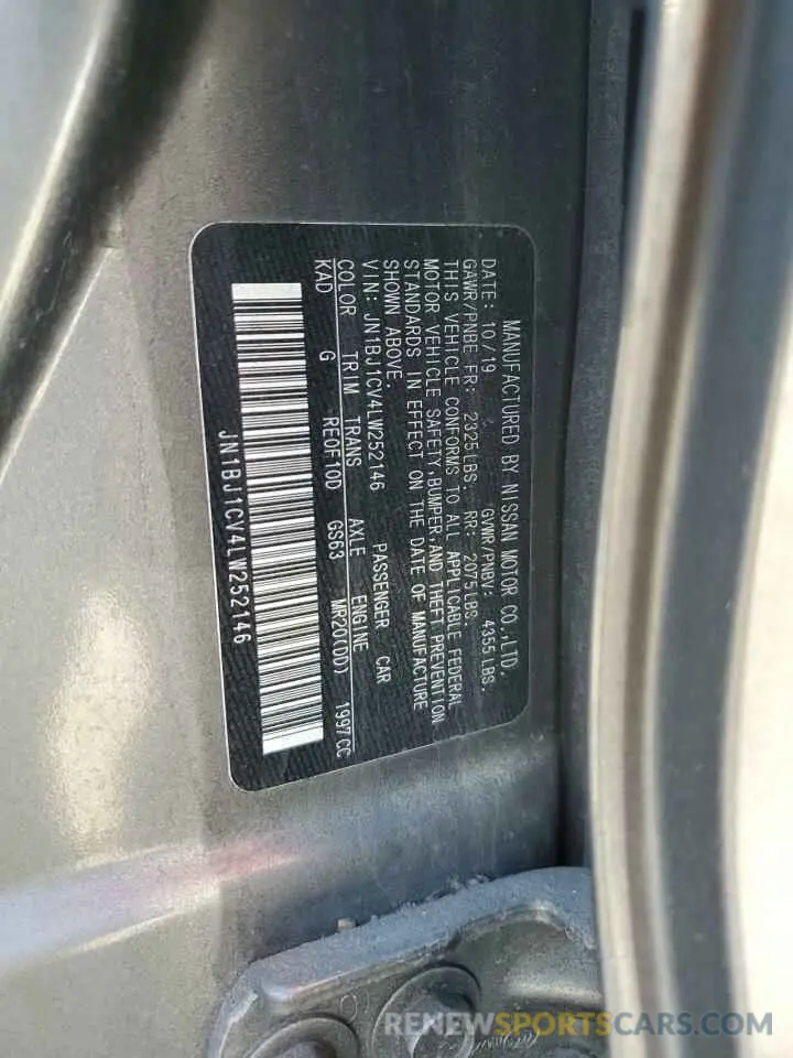 15 Photograph of a damaged car JN1BJ1CV4LW252146 NISSAN ROGUE 2020