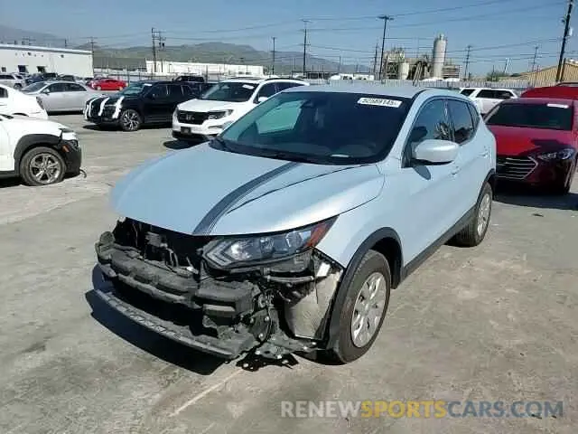 12 Photograph of a damaged car JN1BJ1CV4LW260957 NISSAN ROGUE 2020