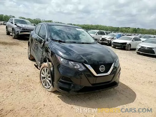 14 Photograph of a damaged car JN1BJ1CV4LW267570 NISSAN ROGUE 2020